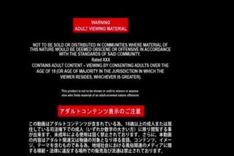 ゆきのあかりの高級ソープ 1